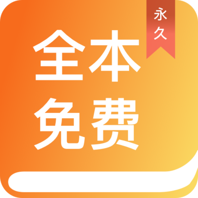 yobo手机下载app